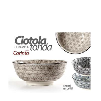 CIOTOLA CERAMICA 23 X 23 X 8,5 CM DECORI ASS