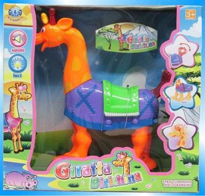 GIOCO BOX GIRAFFA CARTOON