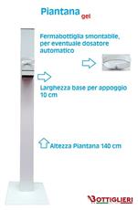 PIANTANA COLONNA GEL h 140 CM