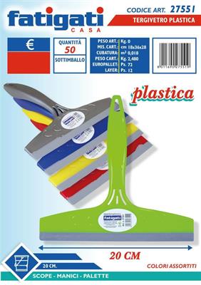 SPATOLA TERGIVETRO 20CM