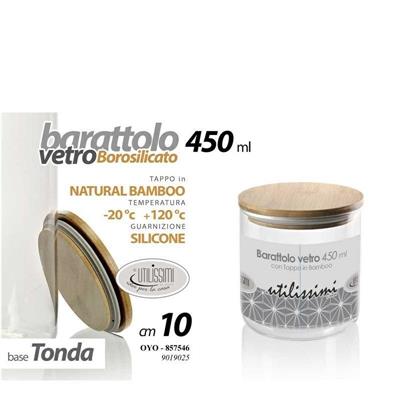 BARATTOLO IN VETRO 450 ML 10 X 10 CM