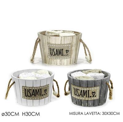 ASCIUGAMANI SET 4 LAVETTE 30 X 30 CM 3 COLORI ASS