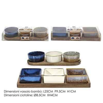 ANTIPASTIERA SET 3 PZ REACTIVE VASSOIO ACACIA
