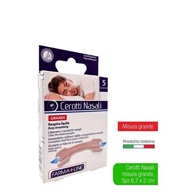 CEROTTO NASALE FORMATO XL CONF. 5 PZ FARMALINE