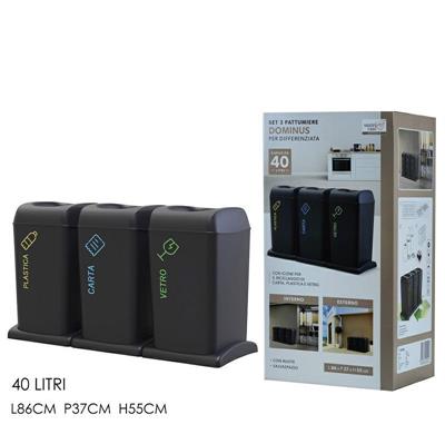 PATTUMIERA DOMINUS DIFFERENZIATA 40 LT SET 3 PZ