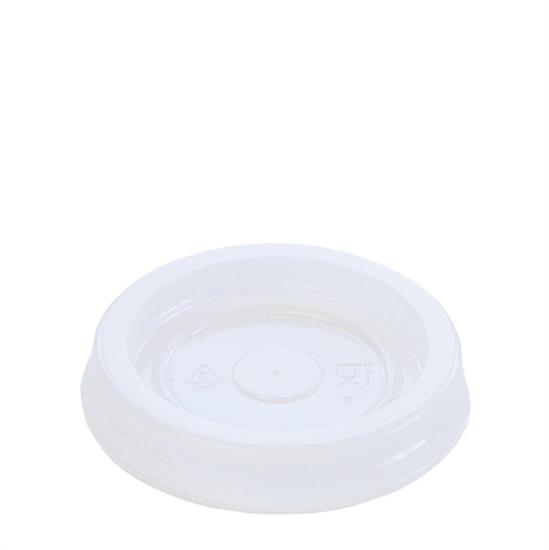 COPERCHIO IN PLASTICA PER BICCHIERE BROWN DA 75 ML CONF. 50