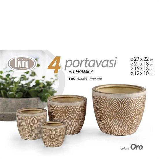 CASPO CERAMICA SET 4 PZ 29/21/15/12 CM GREZZO FOGLIA BEIGE