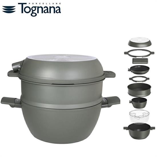 PENTOLA BATTERIA 11 PZ MODULO MILITARY GREEN