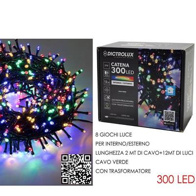 LUCI MULTICOLOR PER ESTERNO PROGRAMMABILI 300 LED