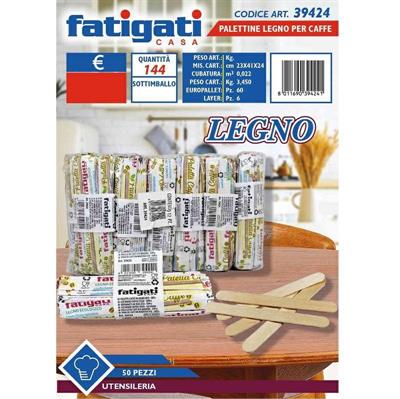 PALETTINE LEGNO PER CAFFE' IMBALLO SINGOLO CONF. 50 PZ