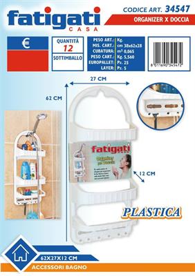 APPENDINO PORTATUTTO DOCCIA 62X27X12CM