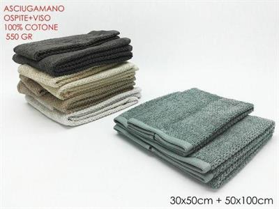ASCIUGAMANI SET 2PZ OSPITE/VISO PREMIUM 5COLORI ASS.