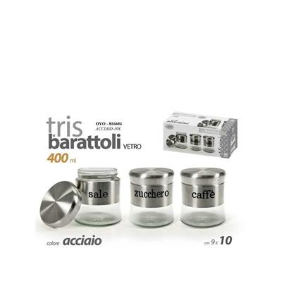 BARATTOLO 10,4 CM 400 ML ACCIAIO SET 3 PZ