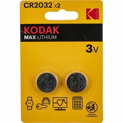 BATTERIA KODAK MAXLITHIUM CR2032 3V 2PZ