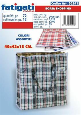 BORSA SHOPPING 40X43X18CM COLORI ASS.