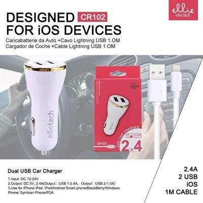 CARICABATTERIA DA AUTO 2IN1 CON CAVO IP 2USB COLORE BIA/ORO