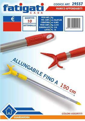 BASTONE APPENDIABITI ALLUNGABILE 150CM CON GANCIO
