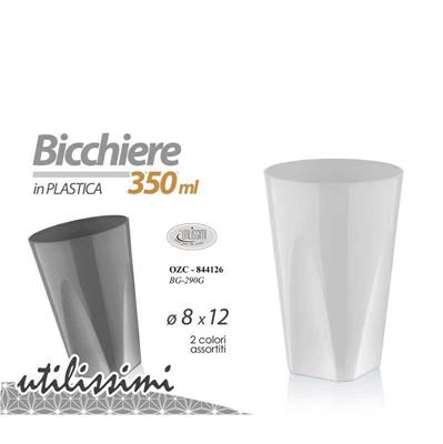 BICCHIERE IN PLASTICA 350 ML COLORI ASS